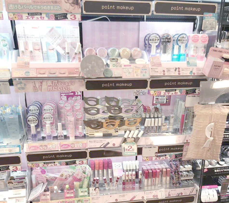 日本线下彩妆门店