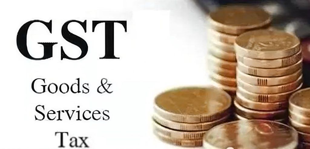 GST