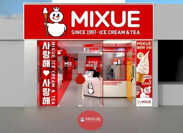 蜜雪冰城海外门店