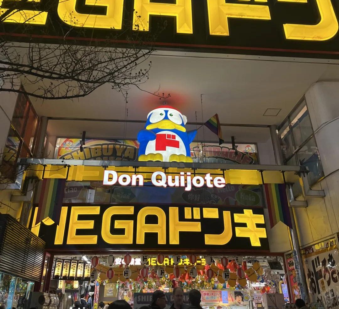 日本市场